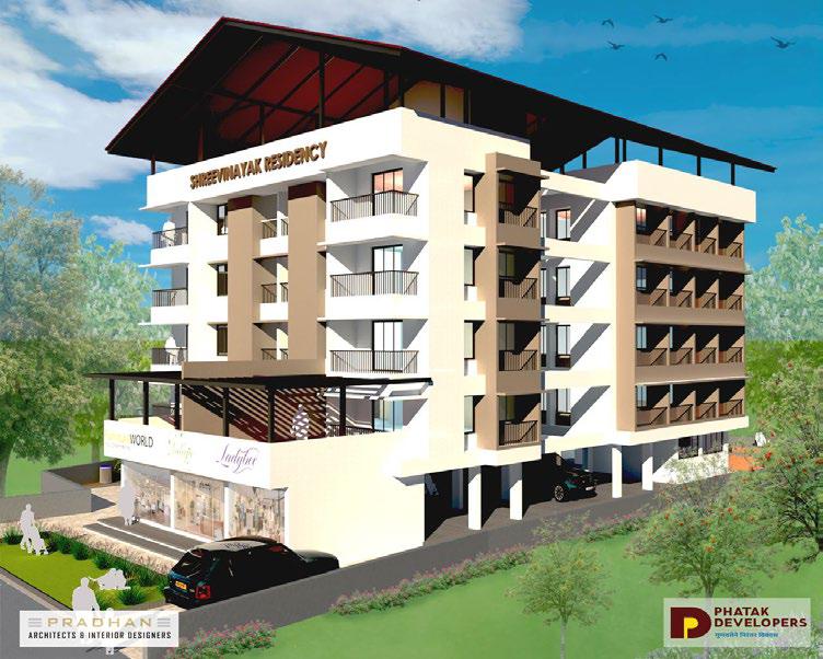 Shrivinayak 2023-24